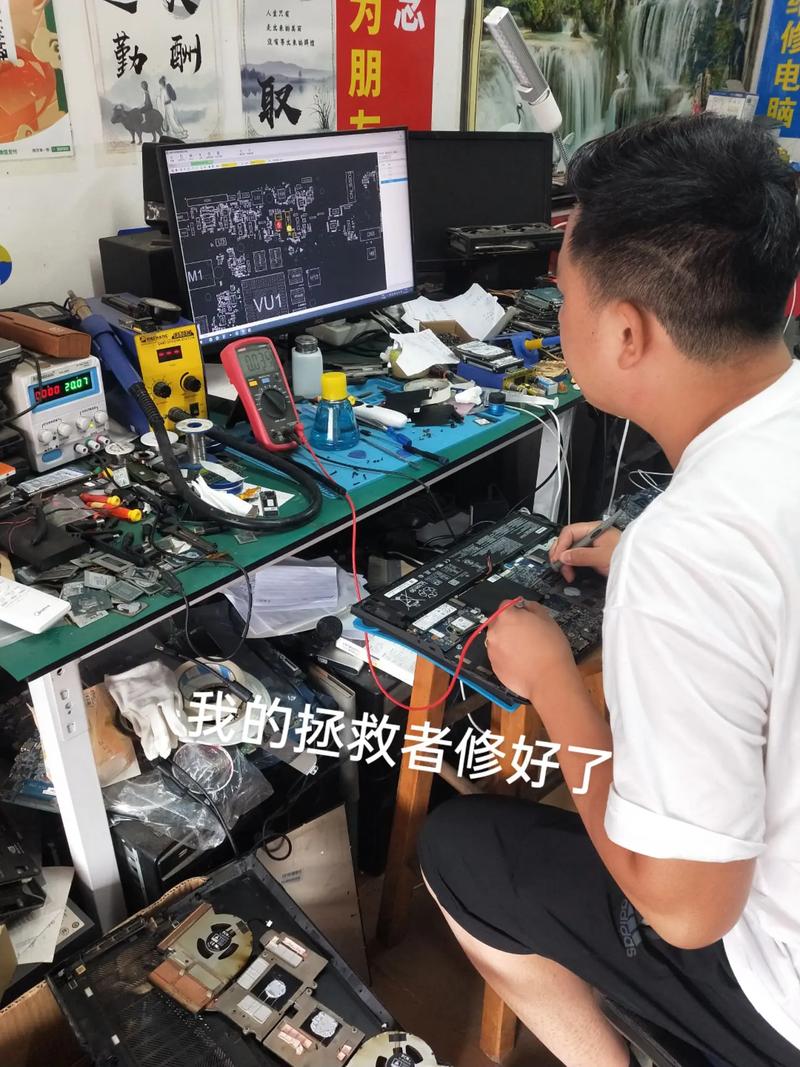 重慶聯(lián)想筆記本電腦維修服務(wù)中心電話和地址，聯(lián)想筆記本電腦維修服務(wù)中心電話和地址